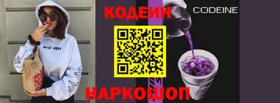 стаф Пугачёв