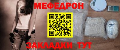 наркотики Рыбинск