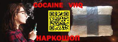 ALPHA-PVP Рязань