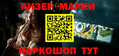 крисы Пыть-Ях