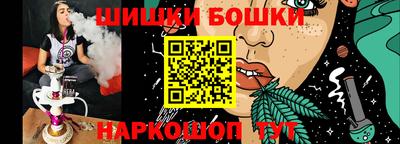 стаф Пугачёв