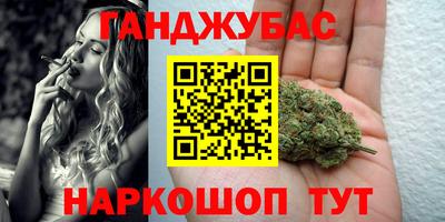 стаф Пугачёв