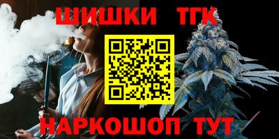 ALPHA-PVP Рязань