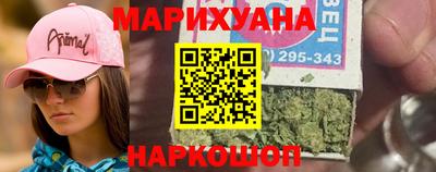 мдма Рузаевка
