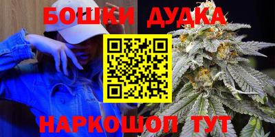 мдма Рузаевка
