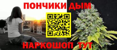 ALPHA-PVP Рязань