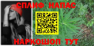 мдма Рузаевка