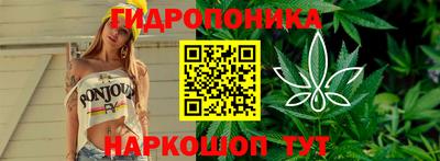 наркотики Рыбинск