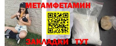 стаф Пугачёв