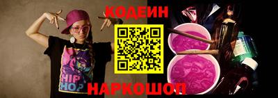 ALPHA-PVP Рязань