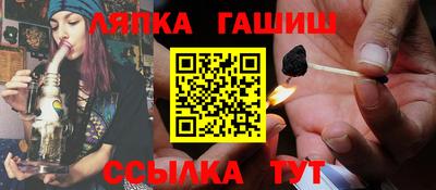 мдма Рузаевка