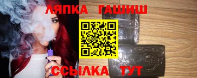 ALPHA-PVP Рязань