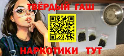 ALPHA-PVP Рязань