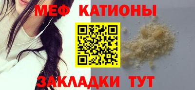 наркотики Рыбинск