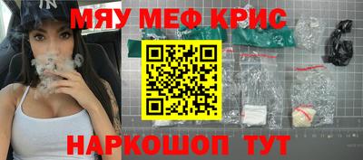 стаф Пугачёв