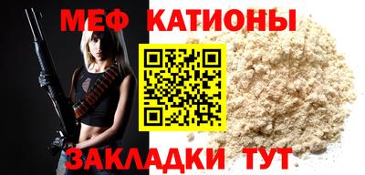 стаф Пугачёв